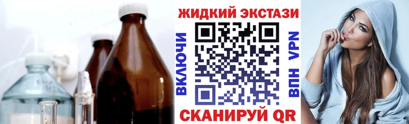 Бутират оксана Каменск-Уральский