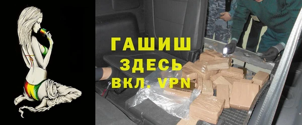 первитин Лагань