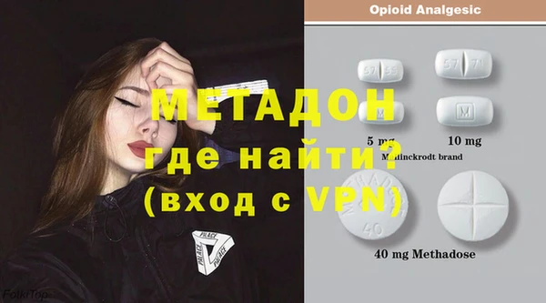 хмурый Лабытнанги