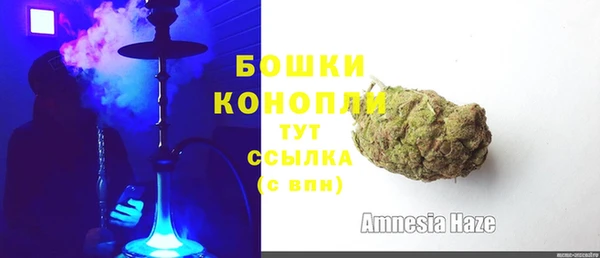 прущая мука Заволжск