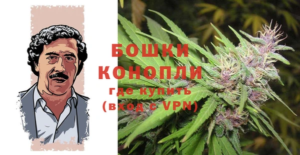 прущая мука Заволжск