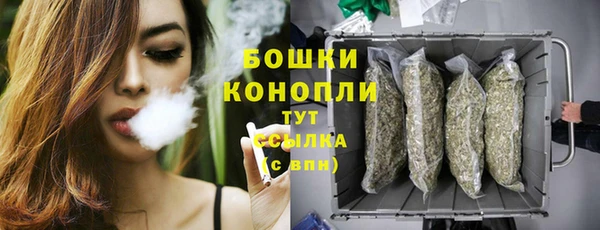 прущая мука Заволжск