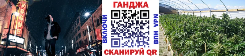 Конопля ГИДРОПОН Каменск-Уральский